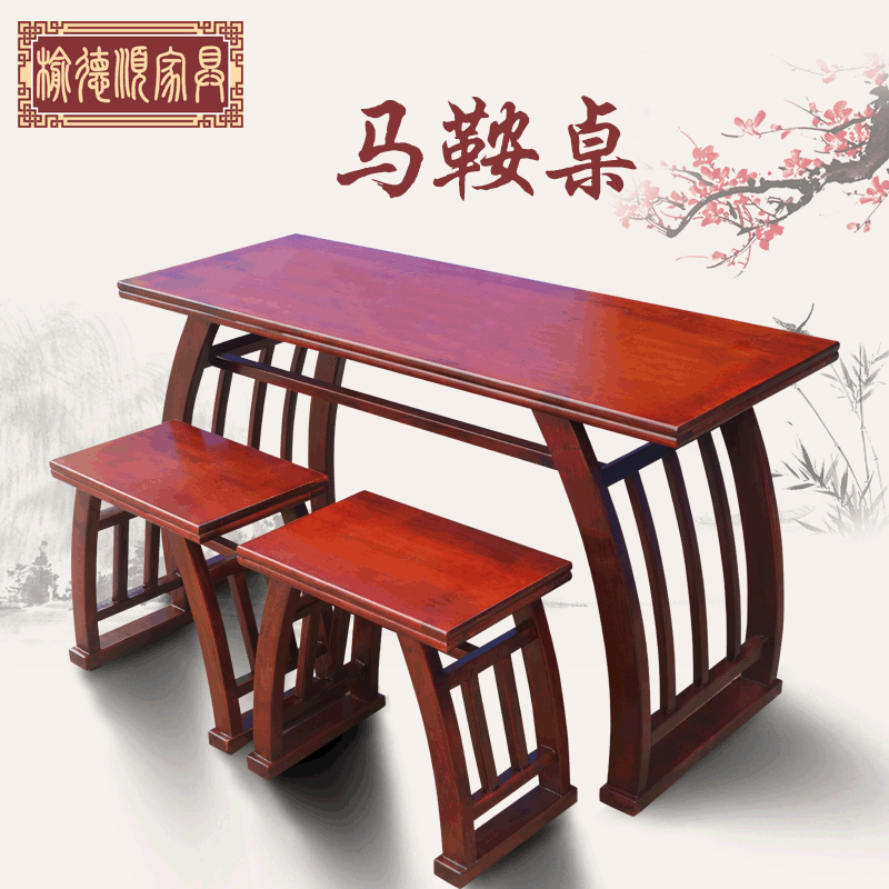 Solid wood retro desk dual calligraphy and painting table saddling table training kindergarten learning desk chairs chair saddle table Guoxue table