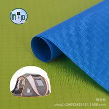 ��]210D�ķָ�ƽ�yPU�T�ӷ�ˮ�����Ứţ�� ����ļ��� ���݃r