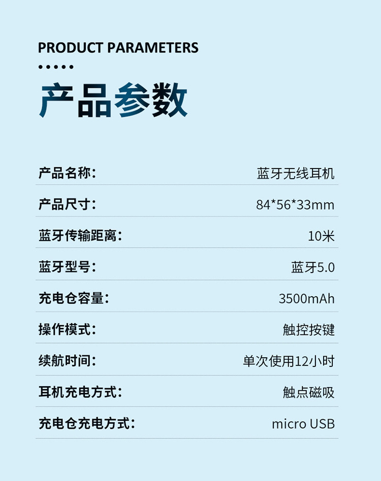 13473672191_178779885