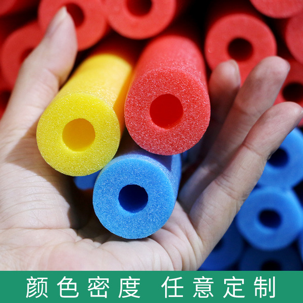 Factory direct sales pearl cotton hollow tube rod epe pearl cotton…