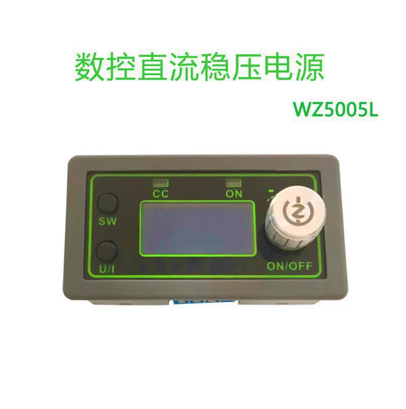50V5A CNC step-down adjustable power supply module Voltage and current meter constant voltage constant current DC voltage regulator LCD display