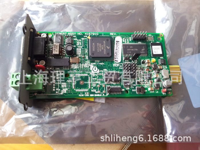 史图兹（STULZ）C1002显示控制器