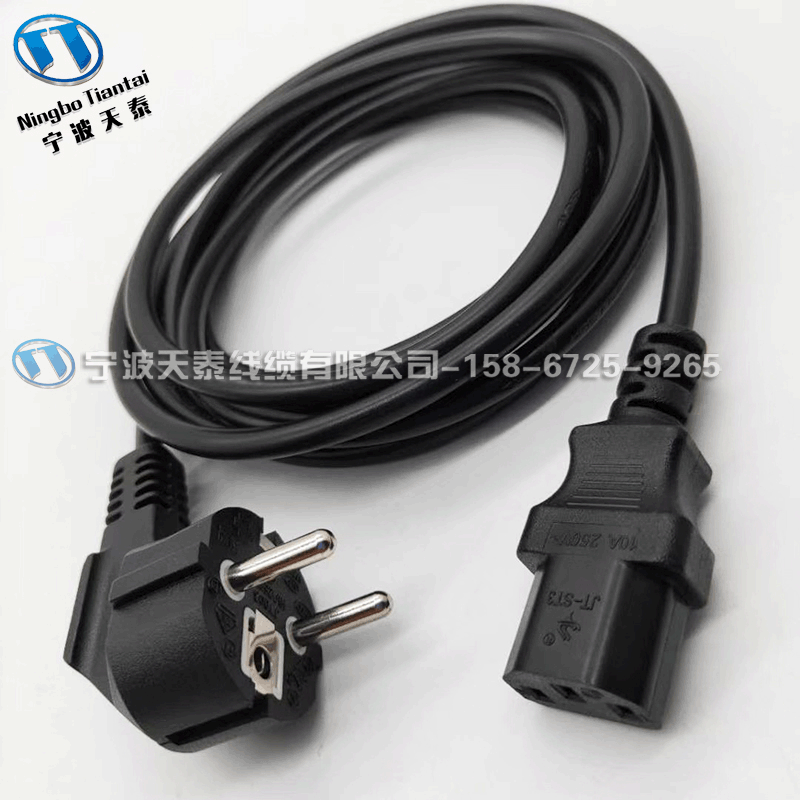 1.5 欧标烟斗插电源线 欧规两圆插90度品字电源线三芯欧规品字尾
