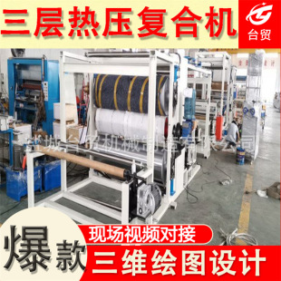 �ι�λ�ቺ�N�ϙC ���ͺϙC ��Ĥ�T���ͺϙC