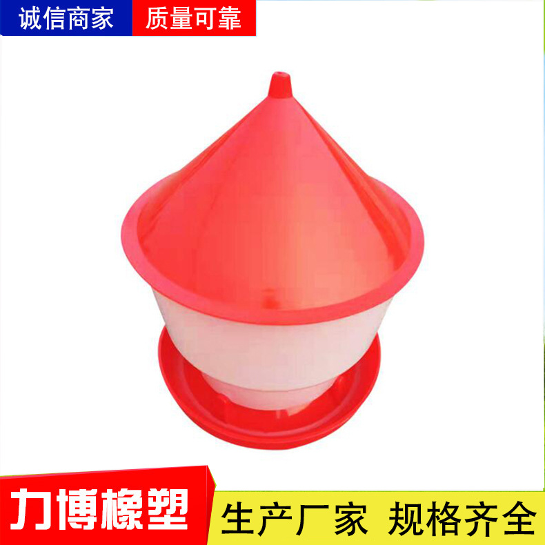 El barril de alimentación automático para las aves de corral con el plástico de la tapa espesa el canal de alimentación para el pollo, el pato y el ganso