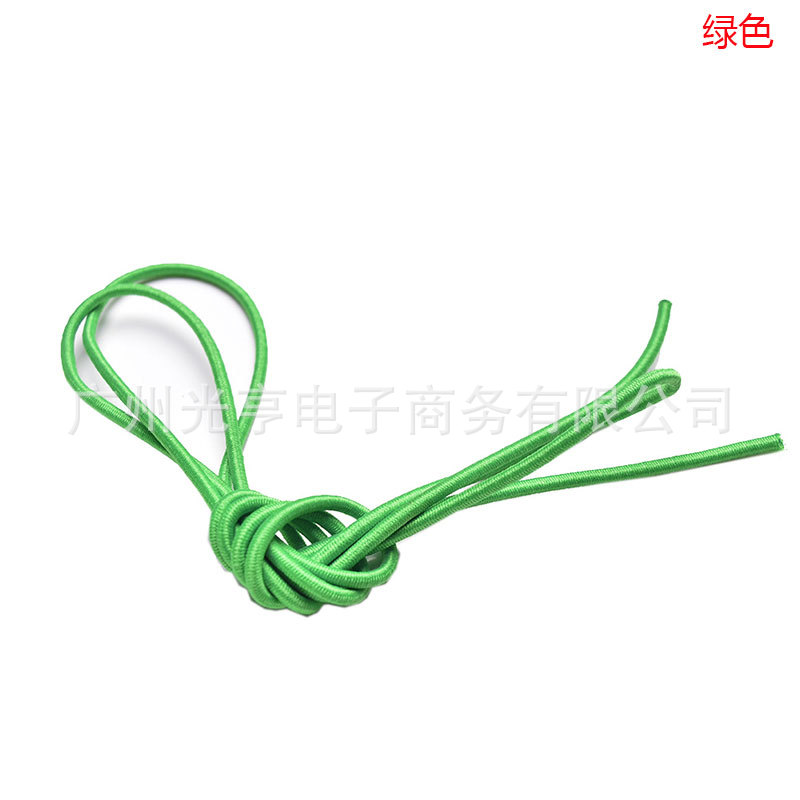 S0079-3C(Green).jpg新