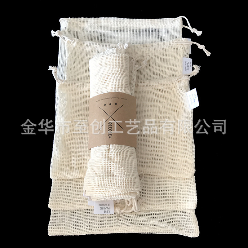 mesh bags-paper (4)