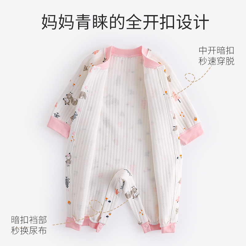 婴儿连体衣纯棉保暖哈衣新生儿无骨内衣厂家直供一件代发ins爆款