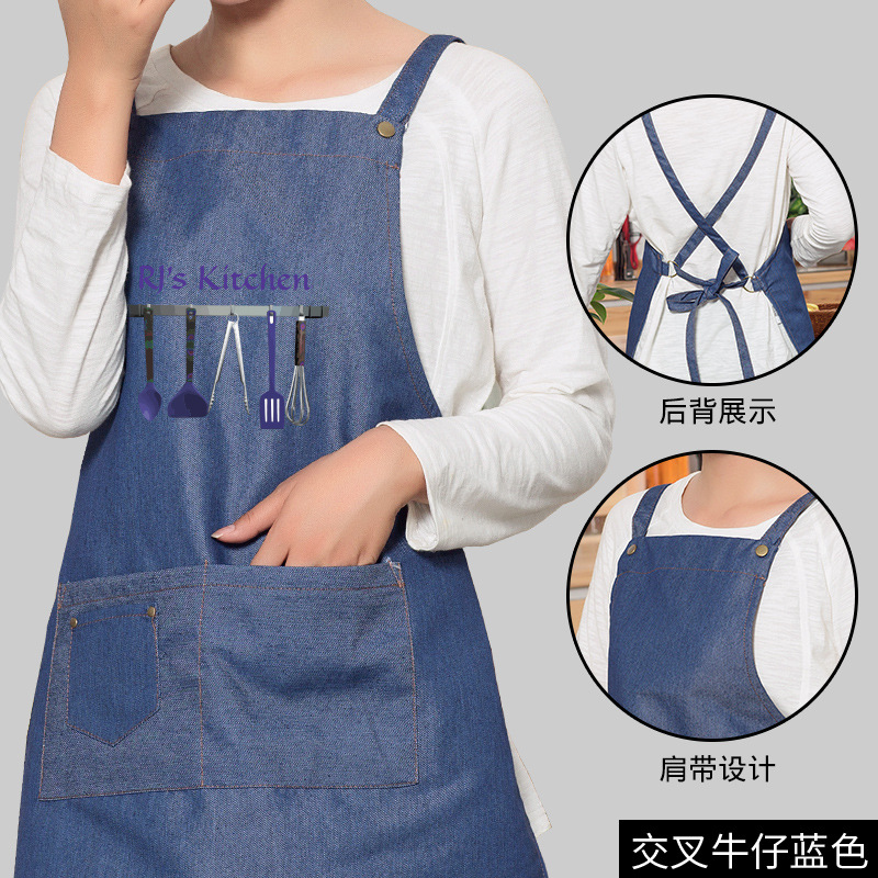 Delantal imprimible impresión del logotipo de la cocina hogar ropa trabajo catering leche té fruta tienda moda femenina cintura hombres