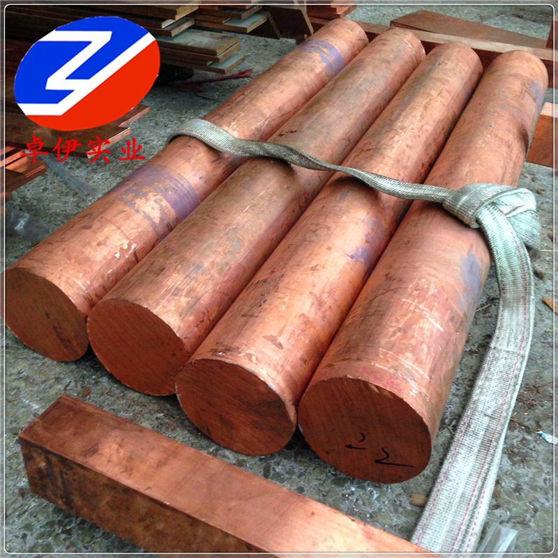 供应tp1磷脱氧铜棒 tp1脱氧铜带 铜板 规格齐全