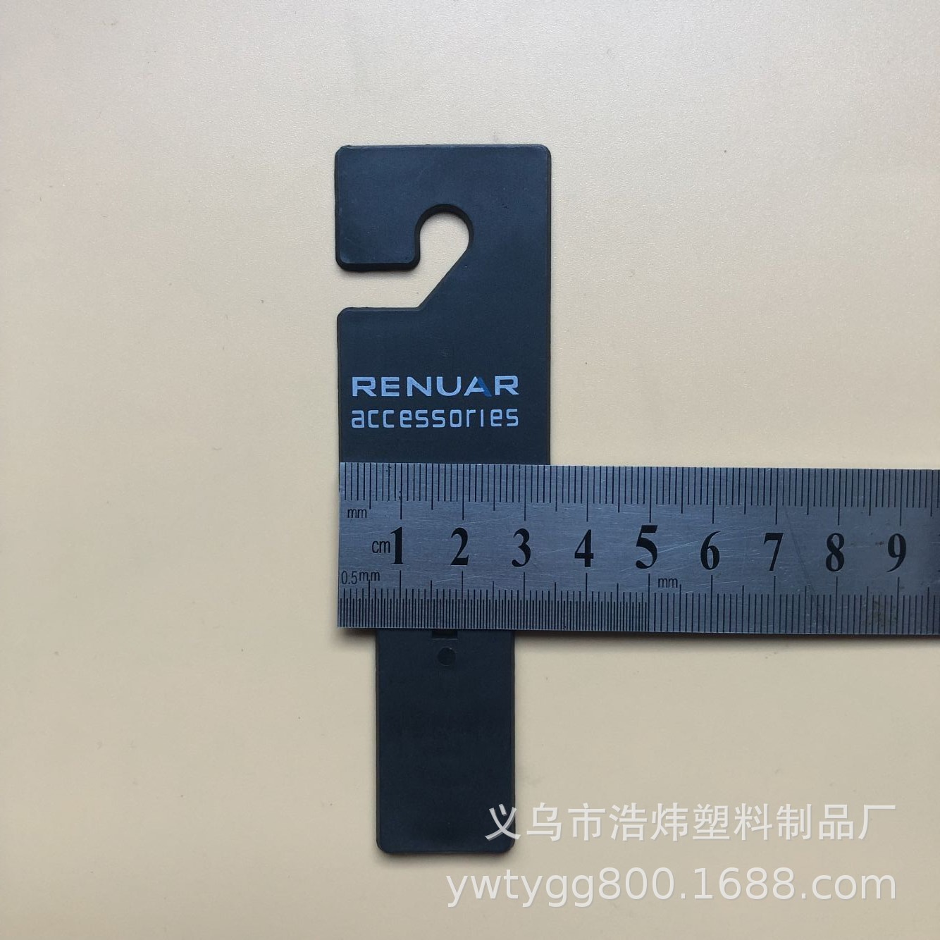 QQ图片20200208162413