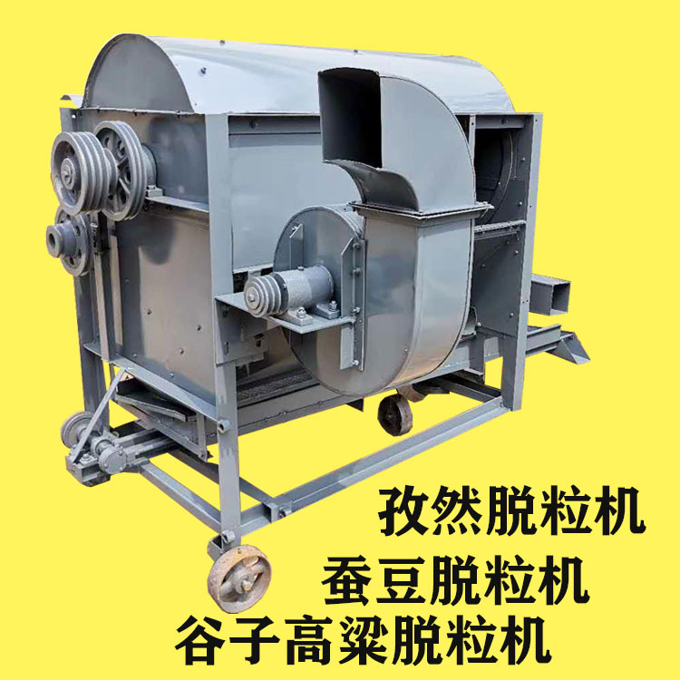 1.2米自动进料稻麦脱粒机  山西打谷机双滚筒谷子脱粒机 打豆机