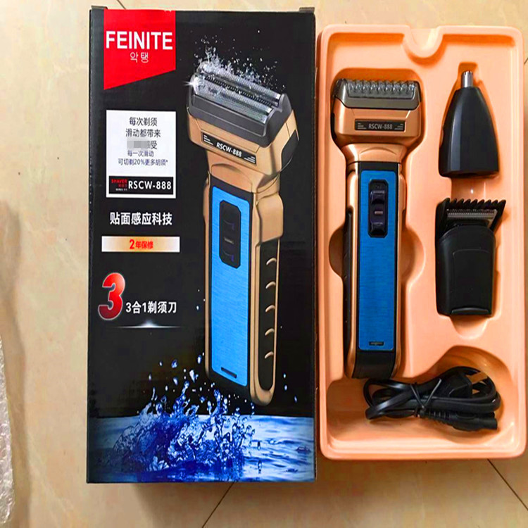 微信图片_20191029111846_副本_副本