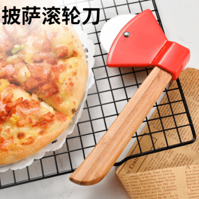 创意不锈钢斧头型披萨刀竹柄单轮pizza切刀塑料介饼器 烘培小工具