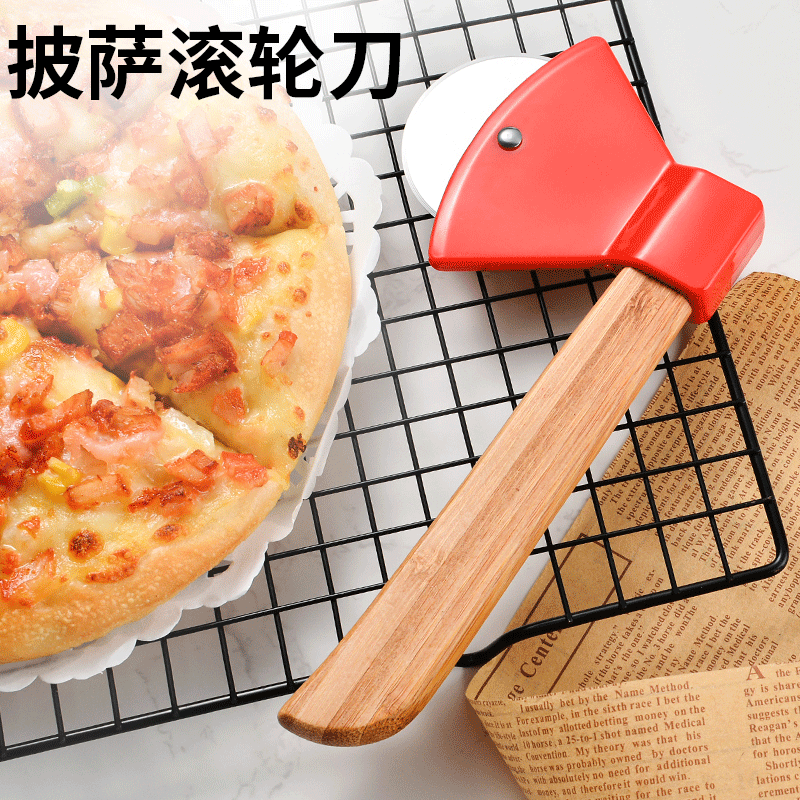 创意不锈钢斧头型披萨刀竹柄单轮pizza切刀塑料介饼器 烘培小工具