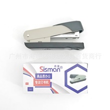 ϣ��1021#ӆ���C ���P䓃��|���� �yһ�bӆ�Cӆ���� �k���W����Ʒ