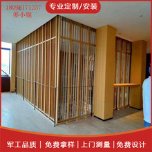 �S�Ҷ��� ��ʯ�y�X���� ��ľ�y�X�Ͻ� �̨���䴰�� ��ʽ���ӻ�