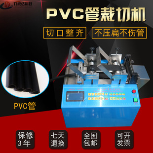 �S��ֱ�N��Xȫ�Ԅ�PVC��Ƭ�C���ܲò��C�����z�����������๦��