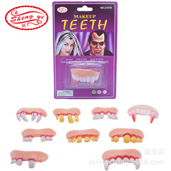 International Foreign Trade Halloween Props Single Layer Zombie False Teeth Retainer April Fool's Day Prank Vampire Teeth Toy