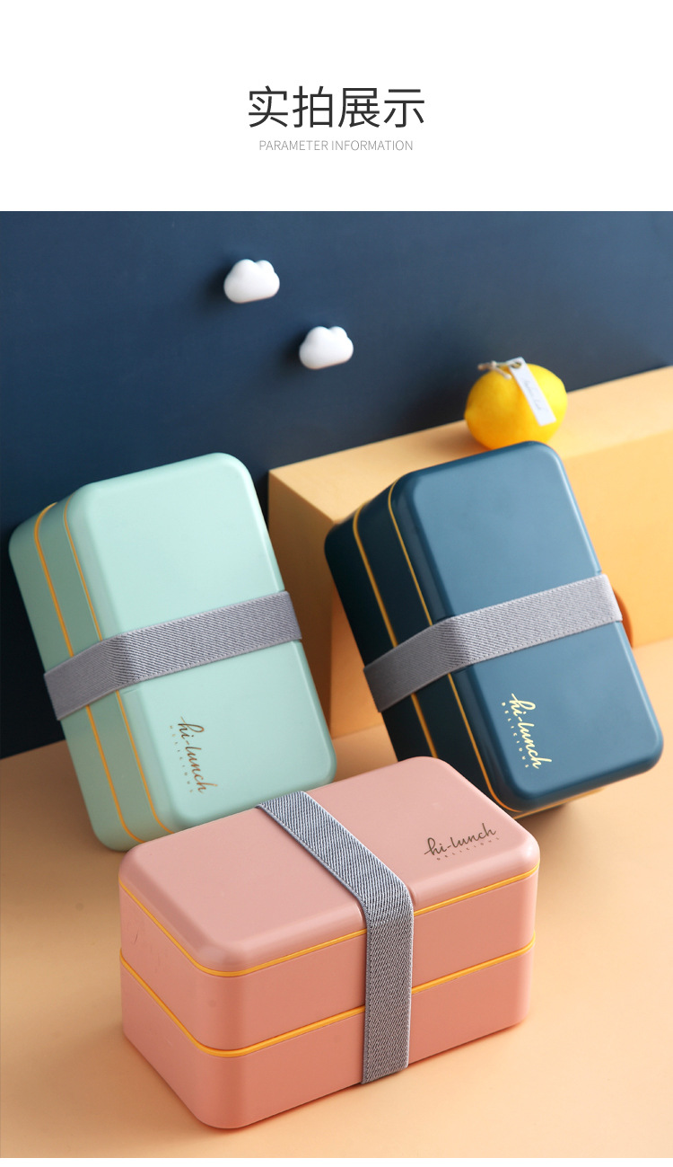 xc-223便携分层式长方形饭盒_12.jpg