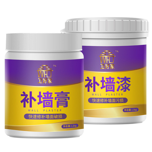 Wall Putty, Wall Paint, Latex Paint, Pothole Wall Repair Paste, Interior Wall Dirt, Graffiti Renovation, Putty Paste