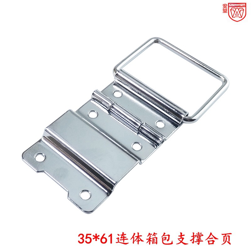 AW35 * 61 soporte de posicionamiento bisagra portátil caja de aleación de aluminio archivo caja de herramientas de contraseña bisagra accesorios de caja de avión