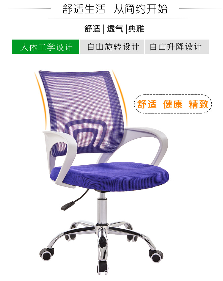 详情6.jpg