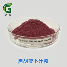 ˮ���Ժں��}��֭�� ���w���ԭ�� 1������ӆ