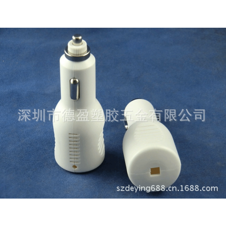 厂家直供车充外壳 酒瓶撤充外壳 充电器外壳  线性充电器塑胶外壳