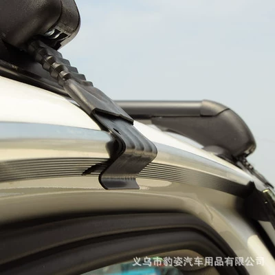 Roof rack suitable for Volkswagen Buick