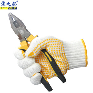 �c�����׏S�����l�c�z�c��Ư��ë�����������޼�������750g�˷��o