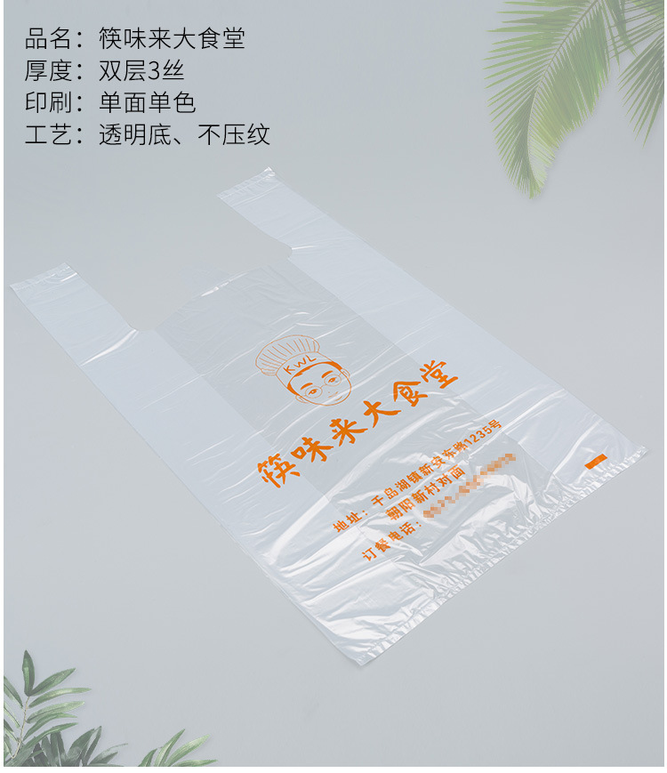 O1CN01yn5TRI1vUCDnOvvIq_!!1602