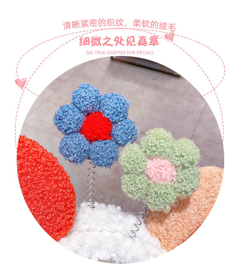 Korean Flower  Non-slip Lamb Headband display picture 6