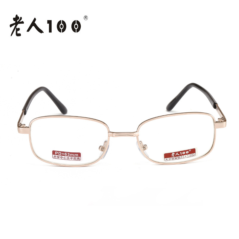 100 Glass lens for men and women