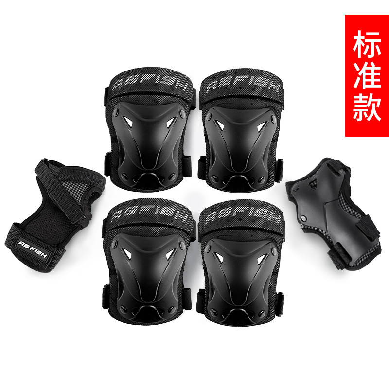 Boiling fish Skating protective clothing children Skate the skating shoes Skating Skating suit Bicycle adult Elbow Knee pads full set