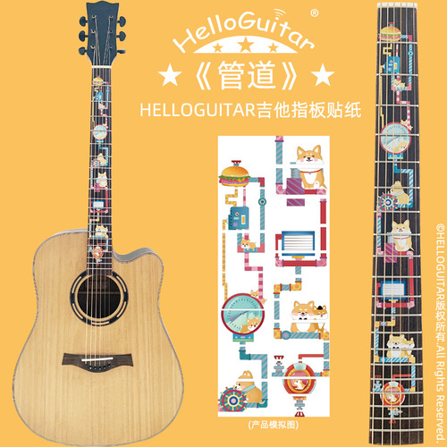 HELLOGUITAR guitar fretboard decals guitar sticker decals guitar fretboard decorative panel decoration