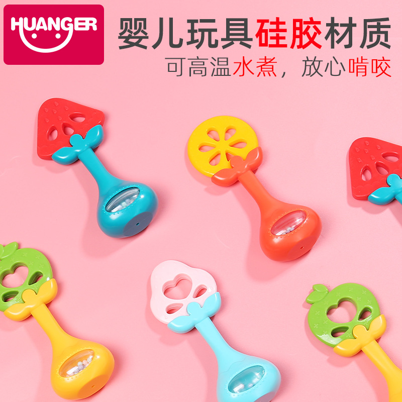 Baby hand rattle teether toy 3-12 months baby silicone molar stick can be chewed, boiled and grasped for training