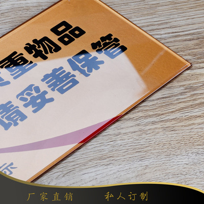 亞克力制品壹條龍對外加工價格優惠壹手廠家