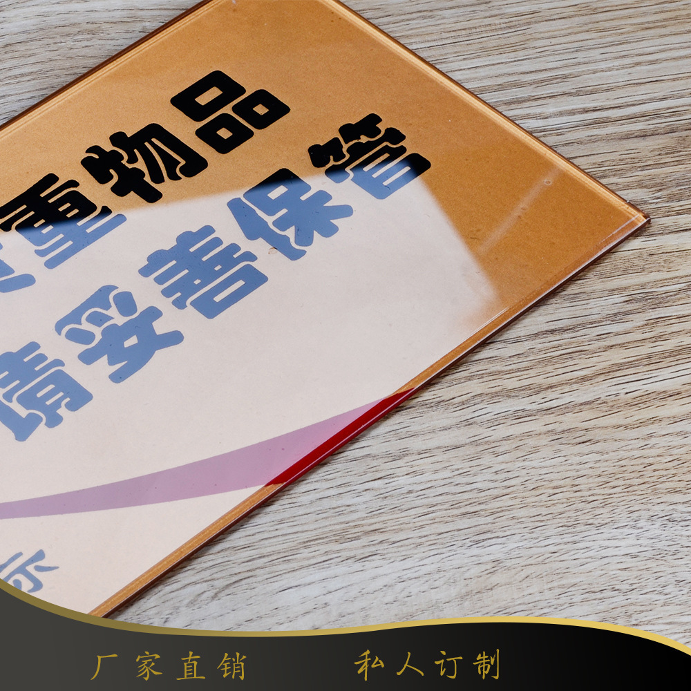 亞克力制品壹條龍對外加工價格優惠壹手廠家