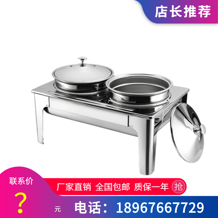 VOTOO��; ��������Tϵ�г����ξƵ겻�������˫ͷ��¯ ����ֱ��