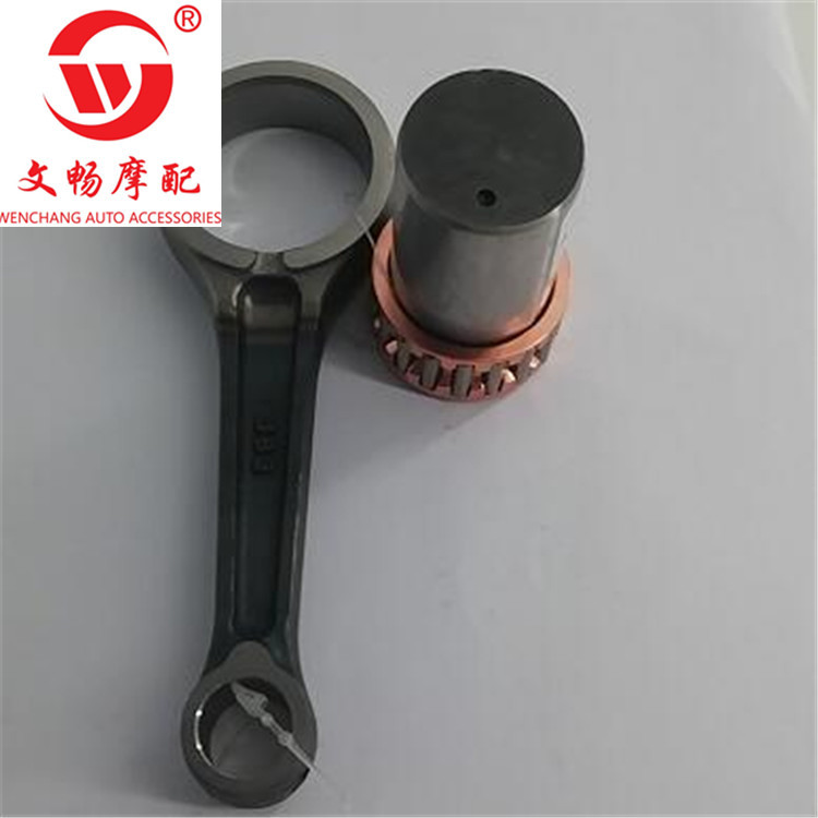 QQ截图20200325153242