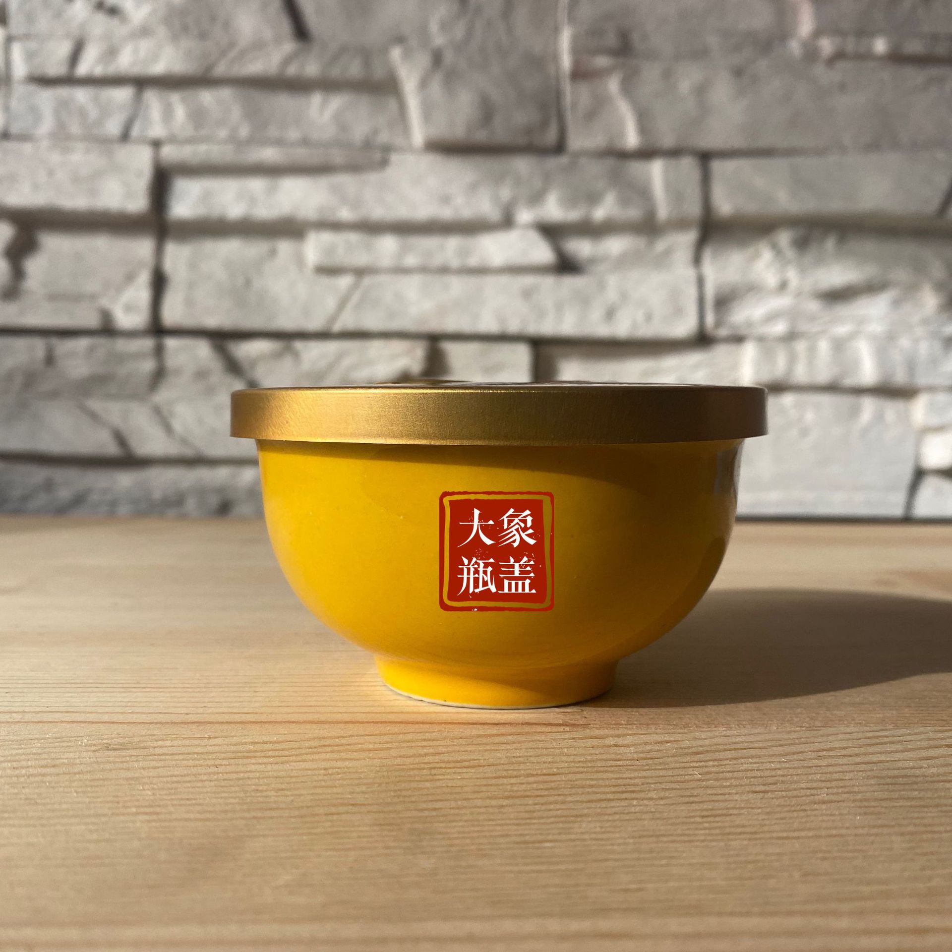 IMG_0953(20200224-140428)