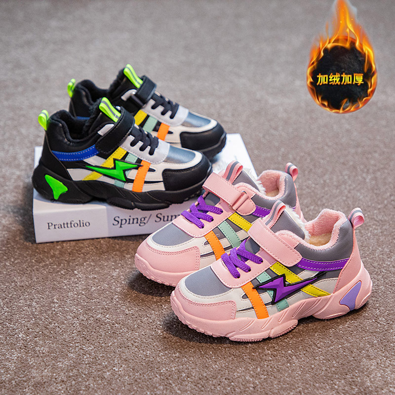 2020 Explosive money Boy Diddy Plush thickening Cotton-padded shoes winter ins Chaopai Net Red children gym shoes