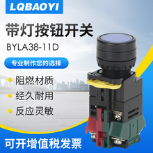 LQBAOYIưťLA38-11DԸλưťضɫѡ