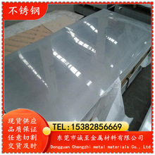 �ֻ���ӦS32760����˫�಻��� S32760X���������ʲ���ְ�
