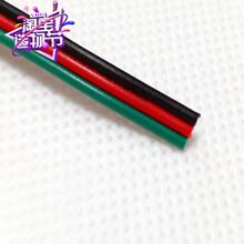 �S��ֱ�N �G�t��3P���ž� NP�h�����~��ӌ���  �����B�Ӿ����ӹ�