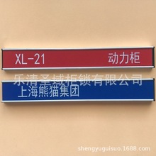 GCSü�^ �����¿�忨ʽü�^ ��������ü�^ GCK MNS늙��T�ü�^