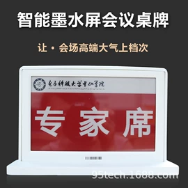 LED球泡灯;LED灯带;其他办公设备