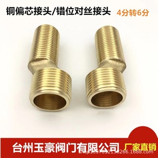 �~���L���_ ƫо���^6���D4��׃�����z��z��ԡ���^�eλ���^S����