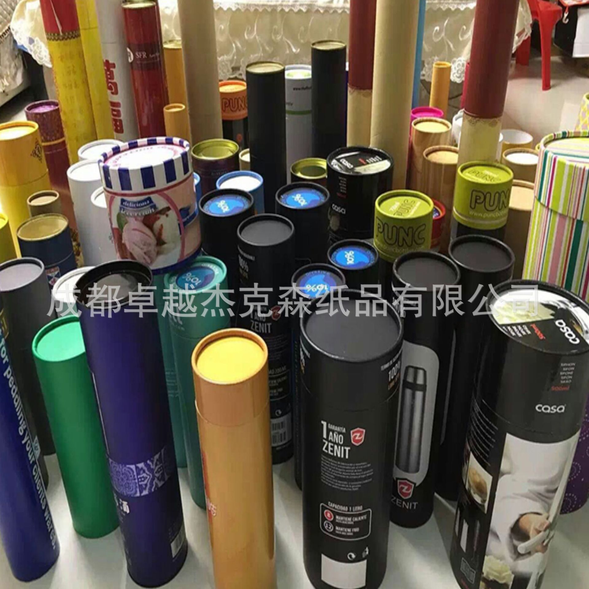 Բ��ֽͲֽ�����ֽ����װ�ж�����Ҷ�������ԲͲ���ܷ��ܷ����